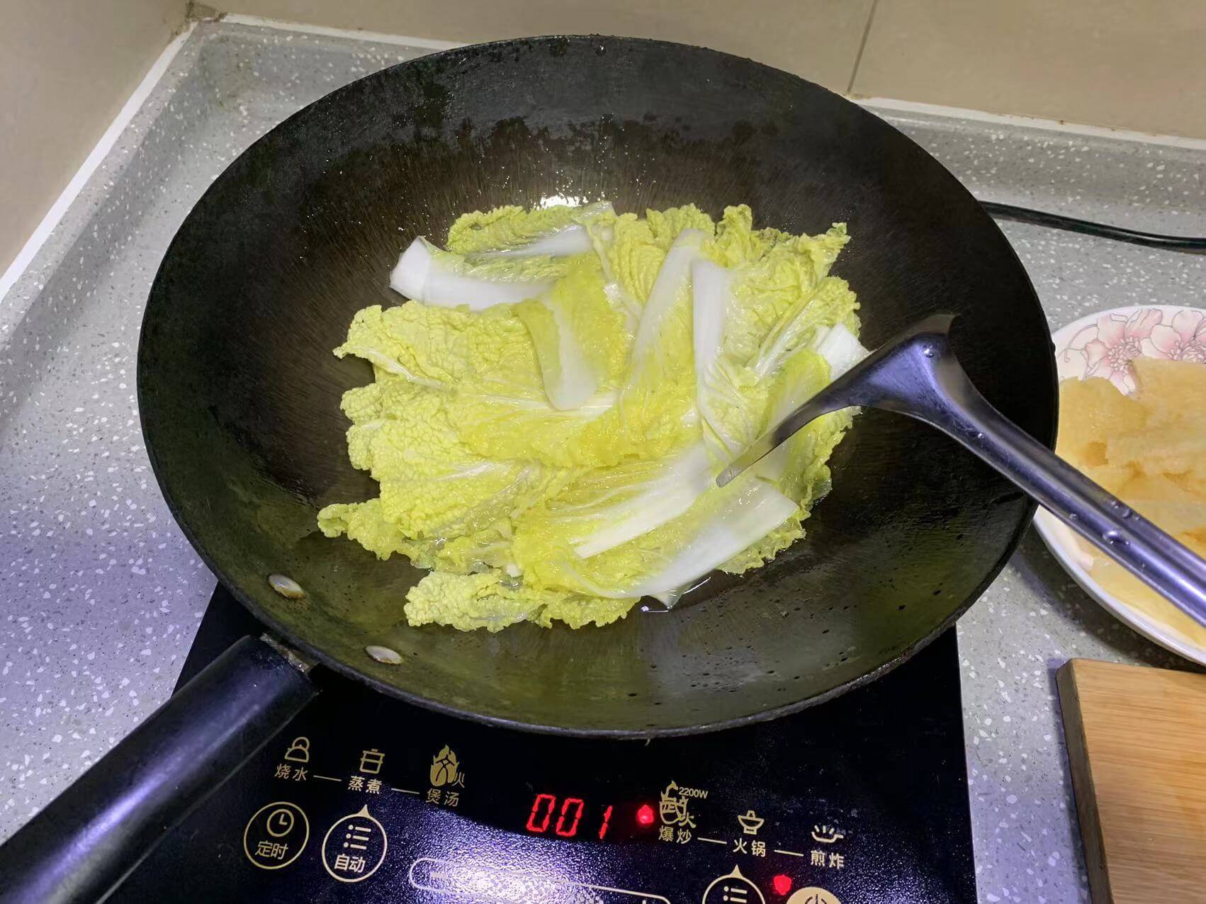 加水炒到变软