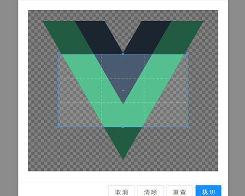 Vue 3.0图片裁切插件:vue-picture-cropper