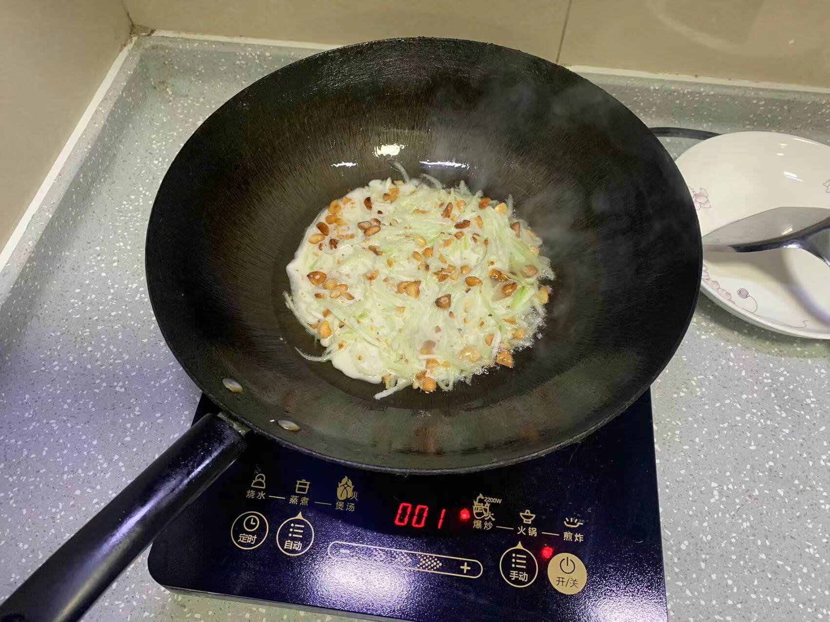 烙秋瓜烙