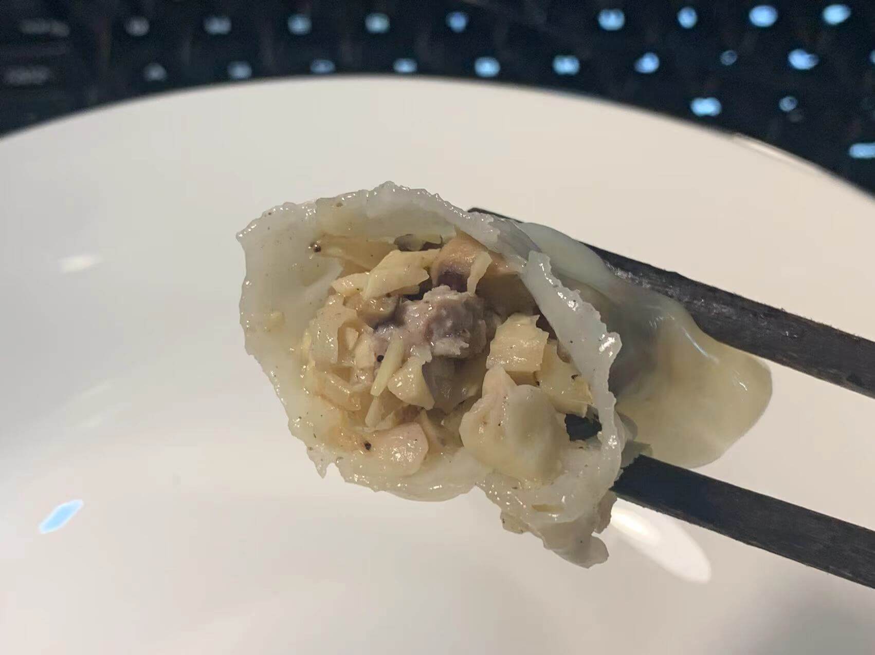 好吃!