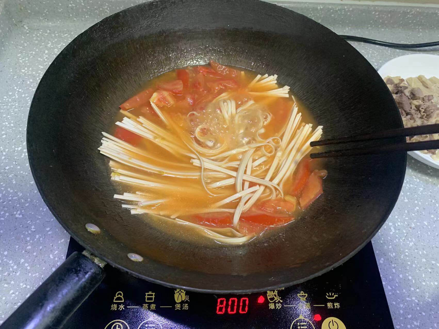 先煮软