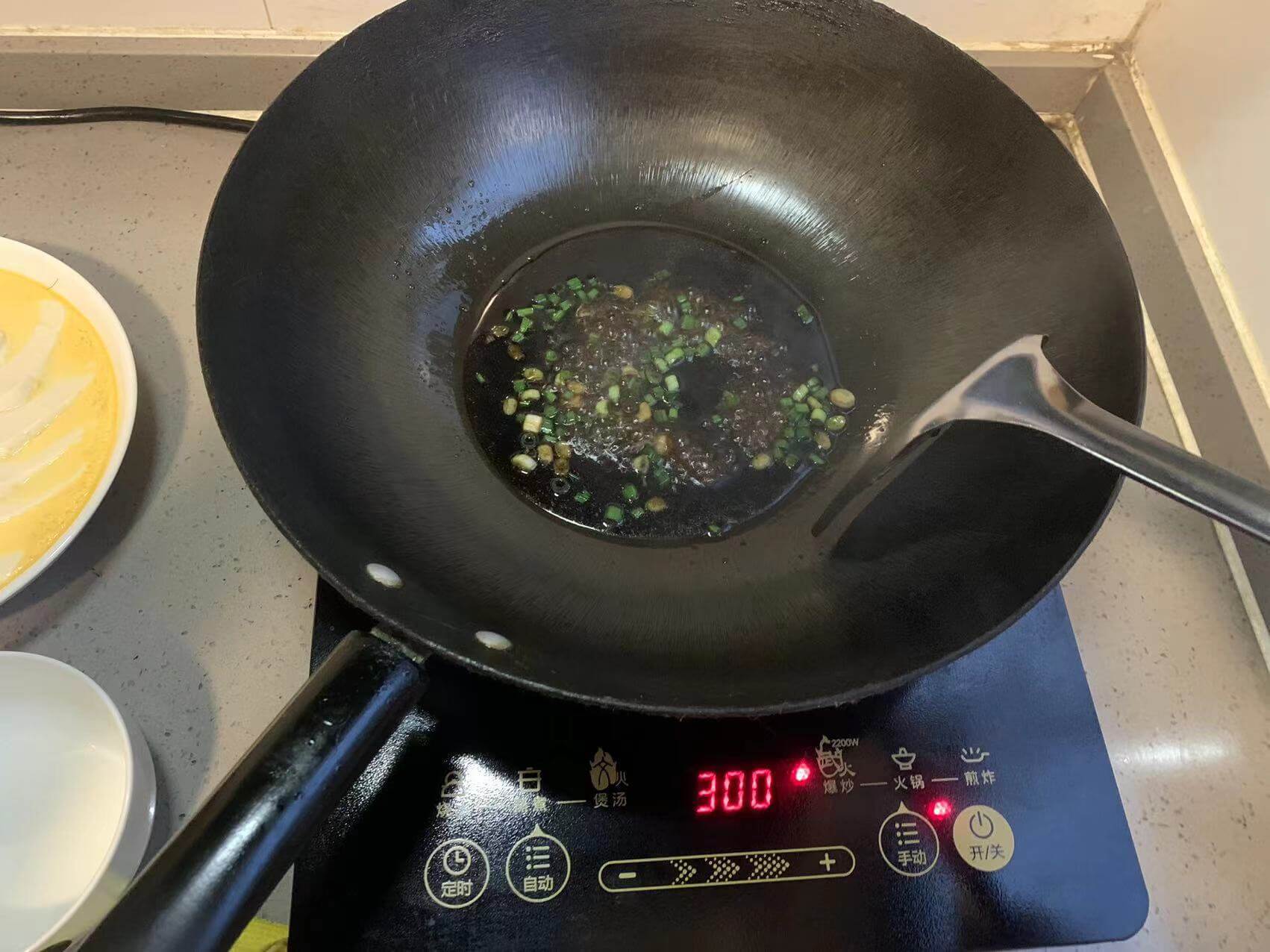 加入葱花
