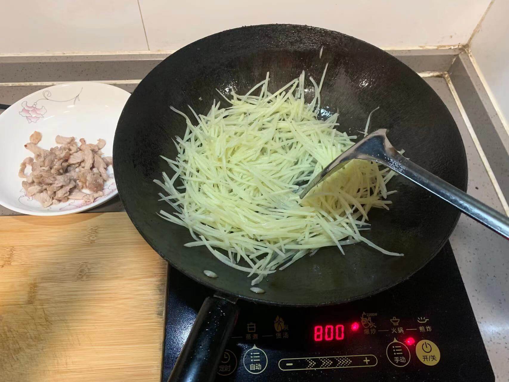 土豆丝下锅