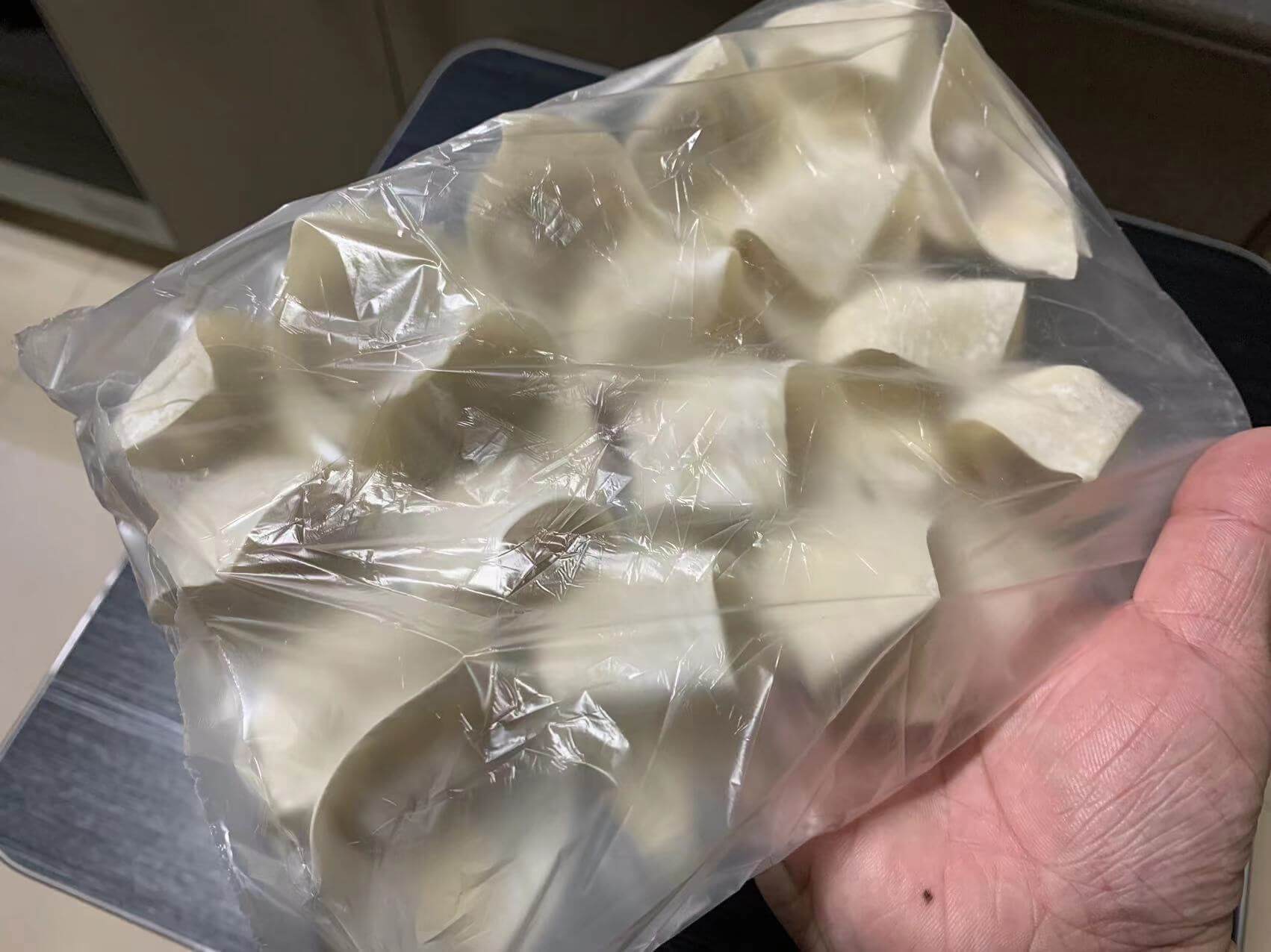 折好保鲜袋的口子