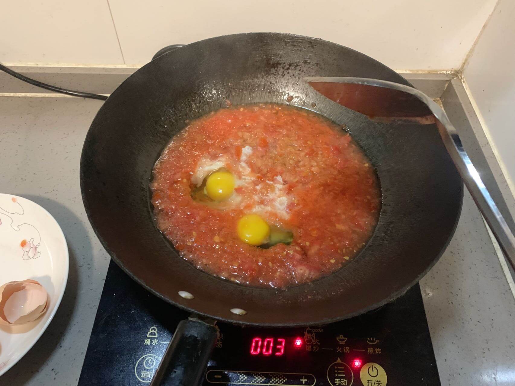 打入鸡蛋