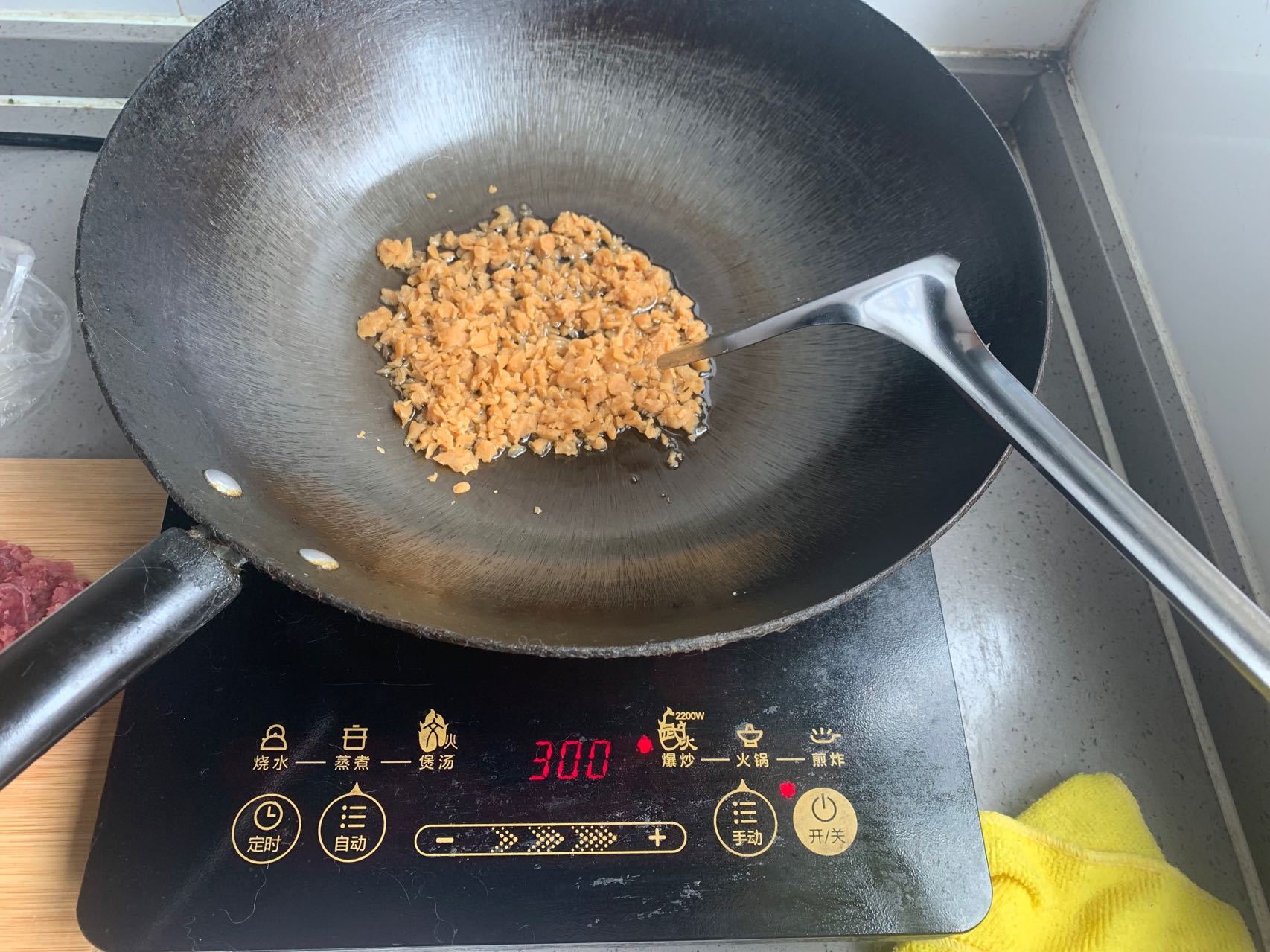煎菜脯粒