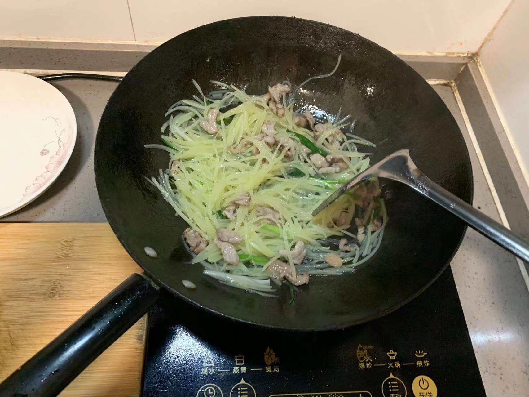 最后炒均匀