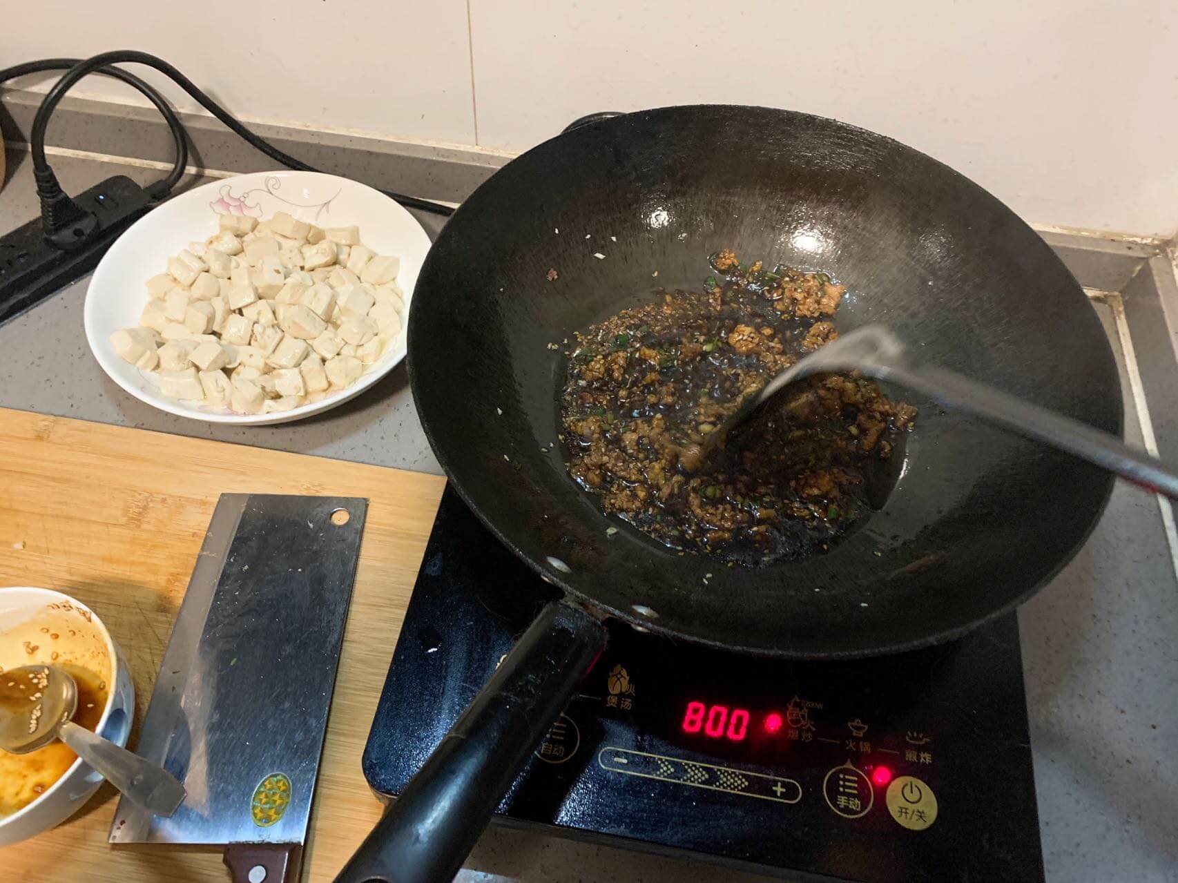 炒制肉酱