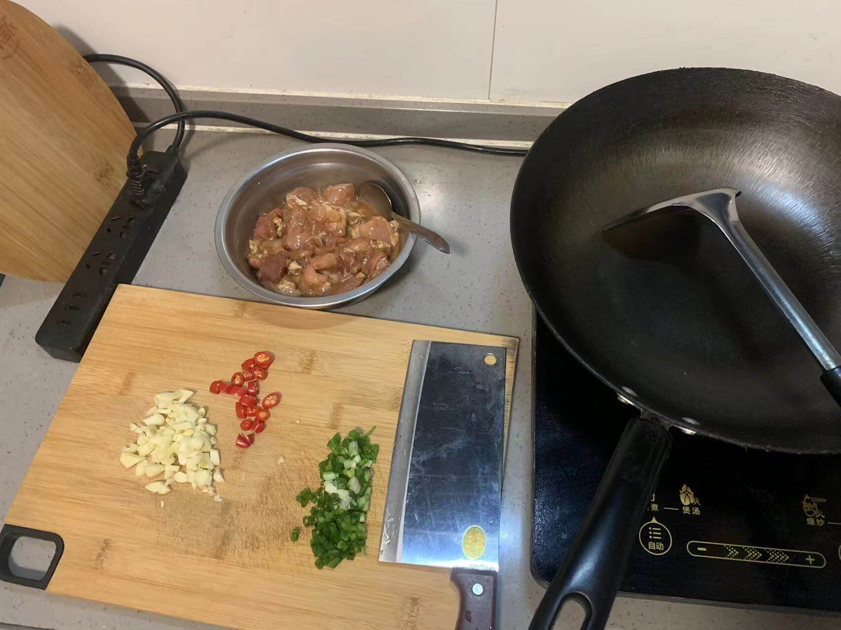 准备好的食材