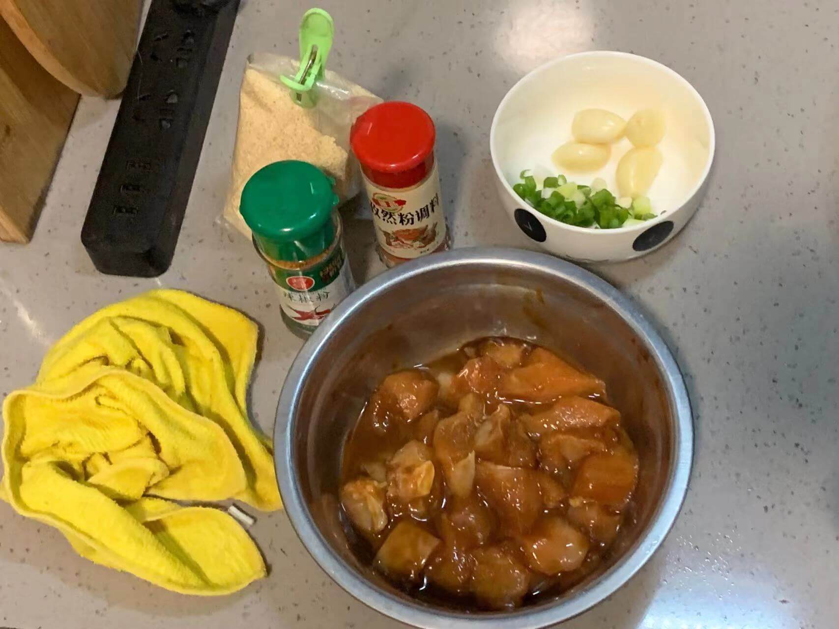 所有食材