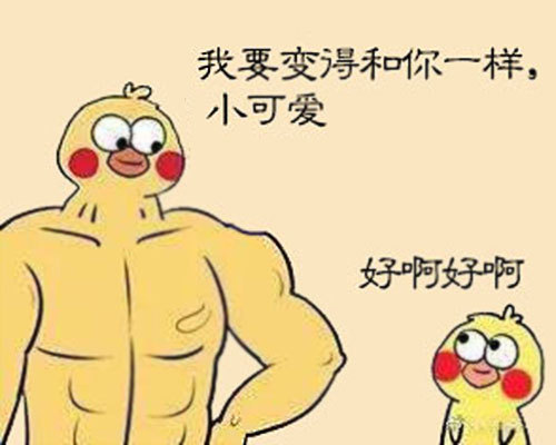 弹窗大背景优化方案 png大图片预加载处理方法