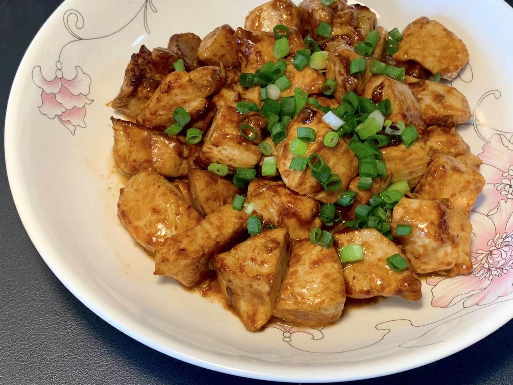 很好吃哈哈哈