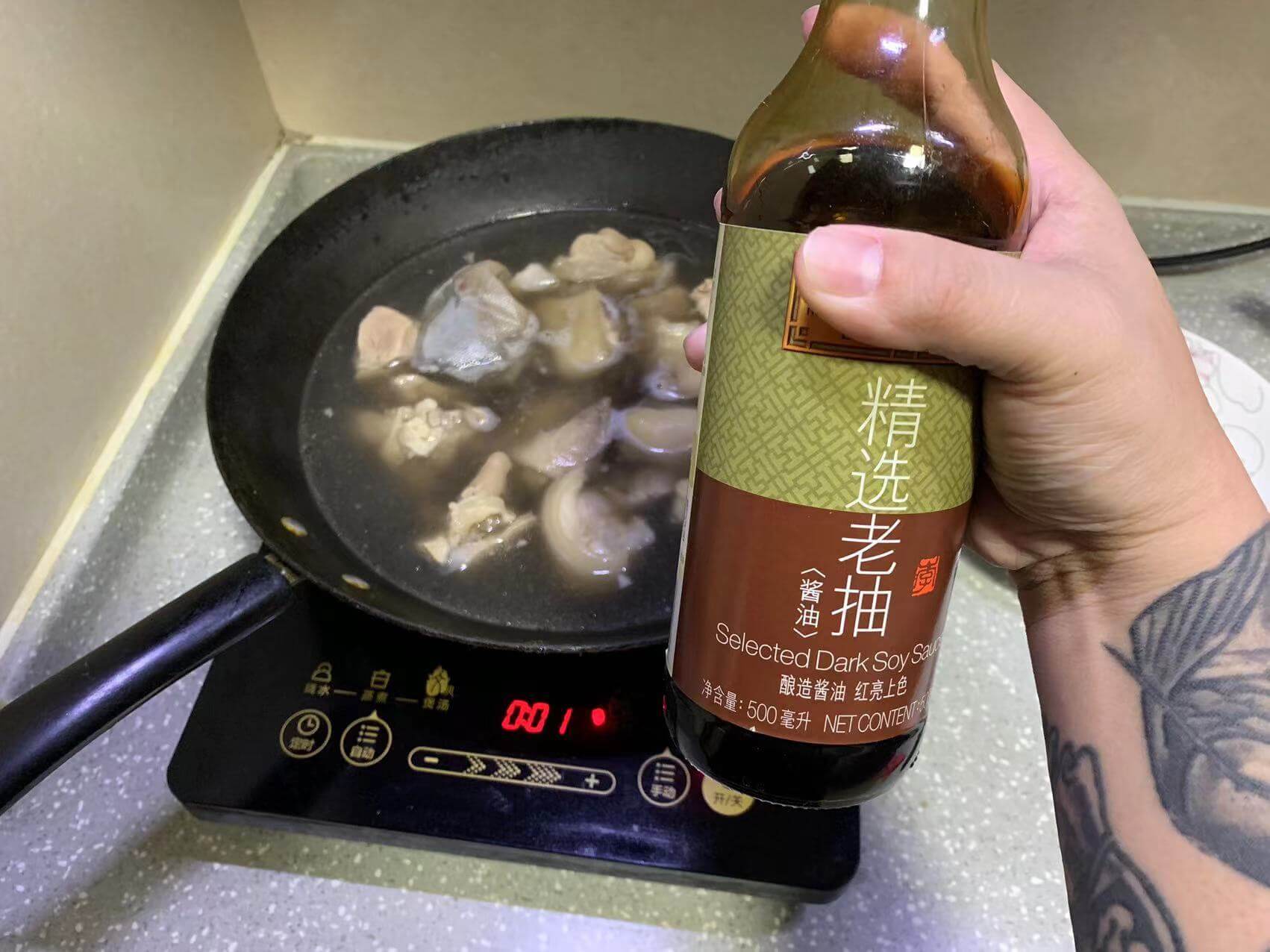 记得用老抽,才能更好的上色