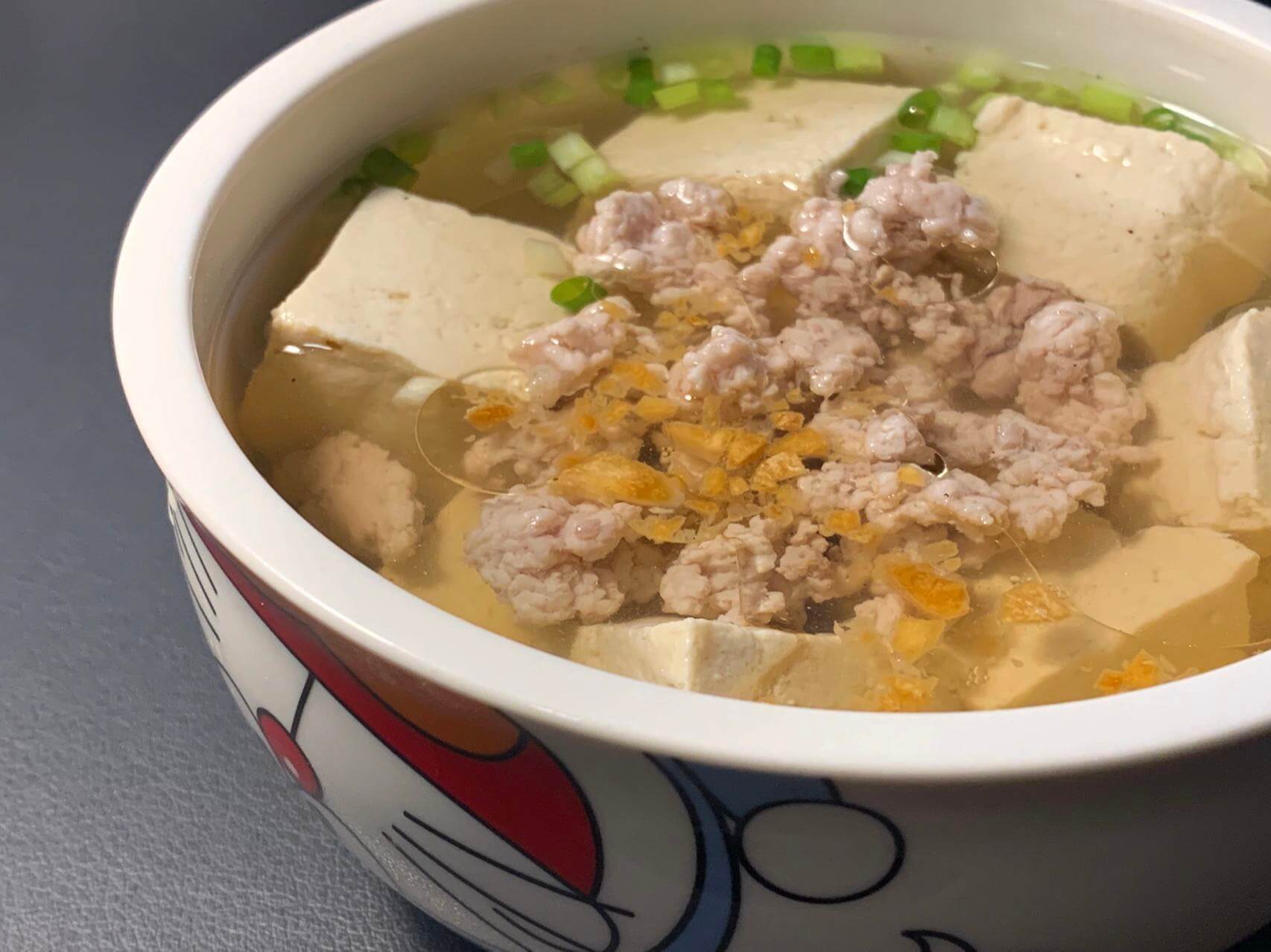 好暖和