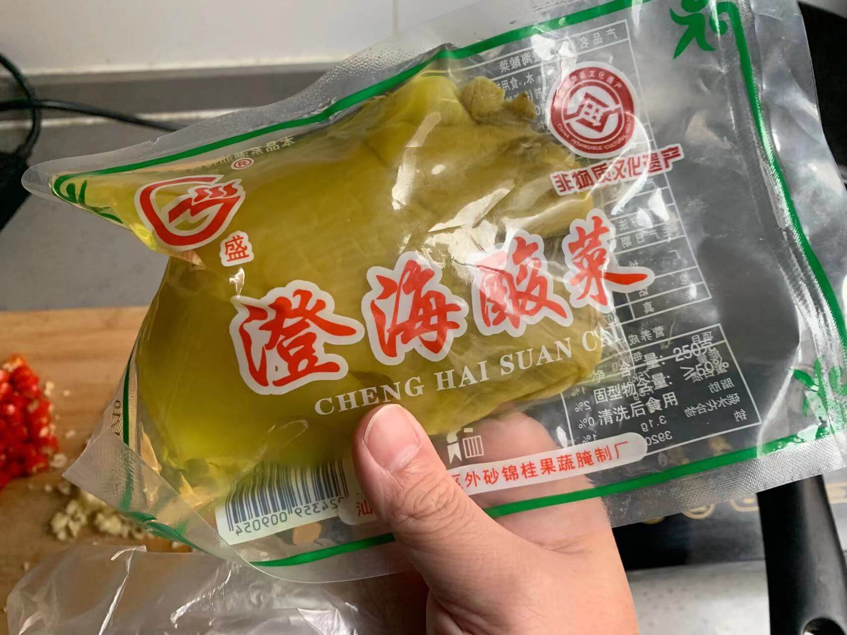 一包酸菜