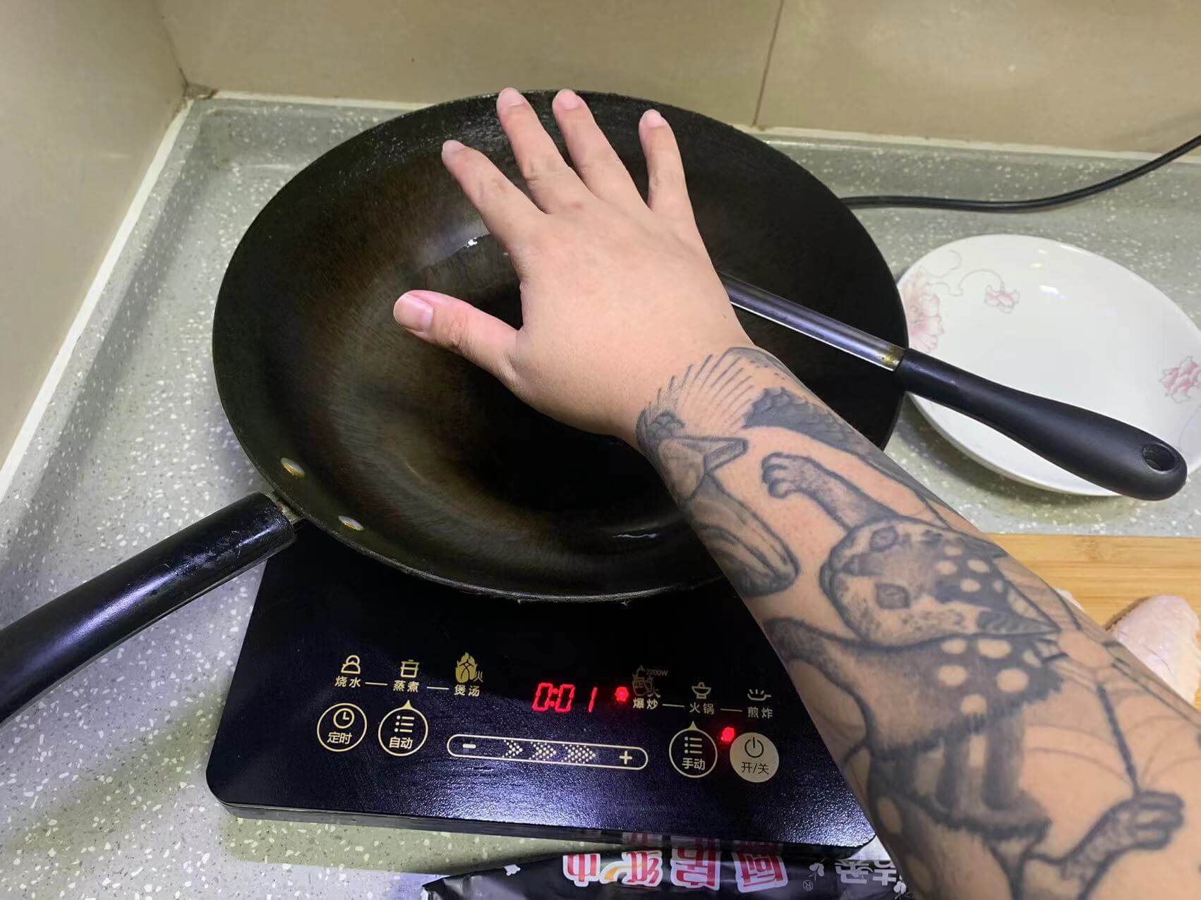 试探油温