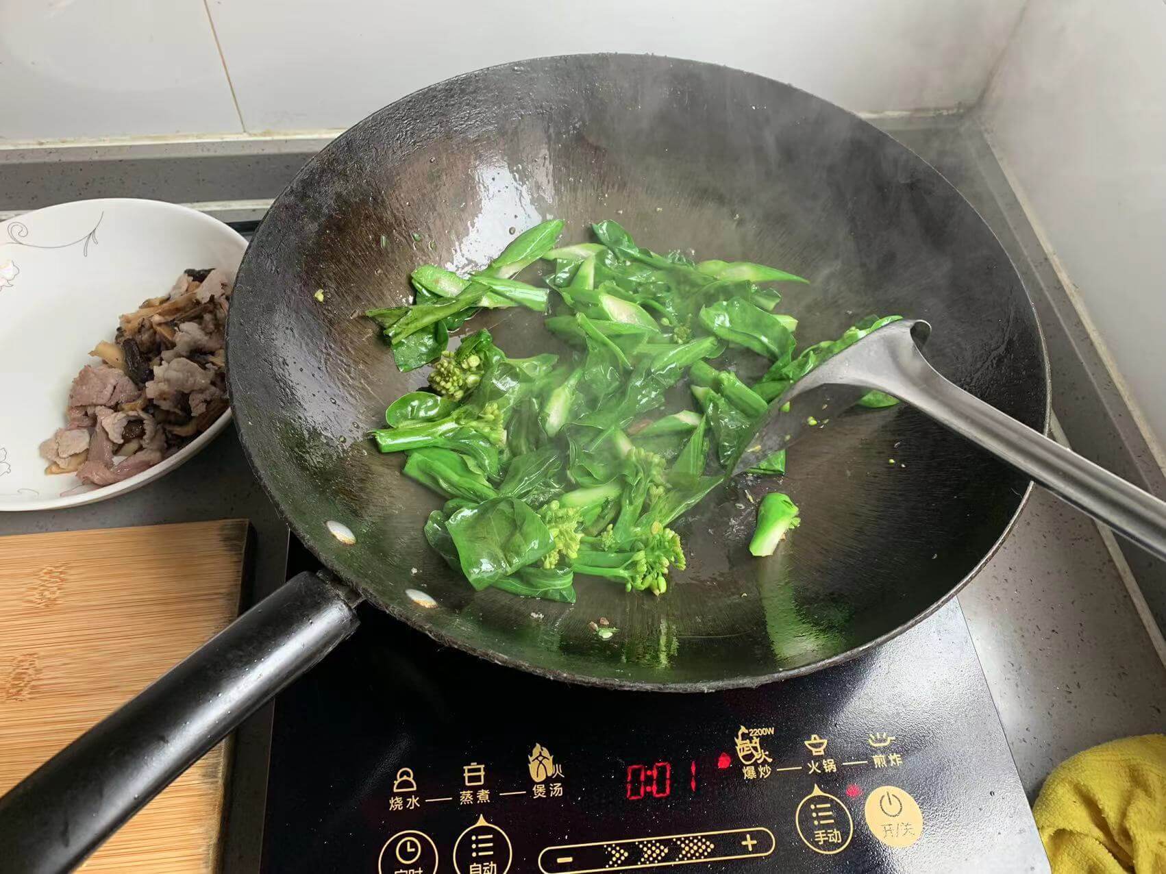 再下叶子一起炒