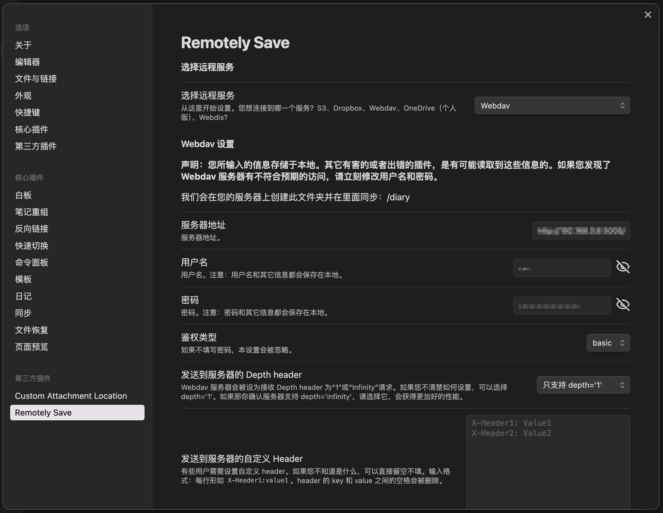 Remotely Save