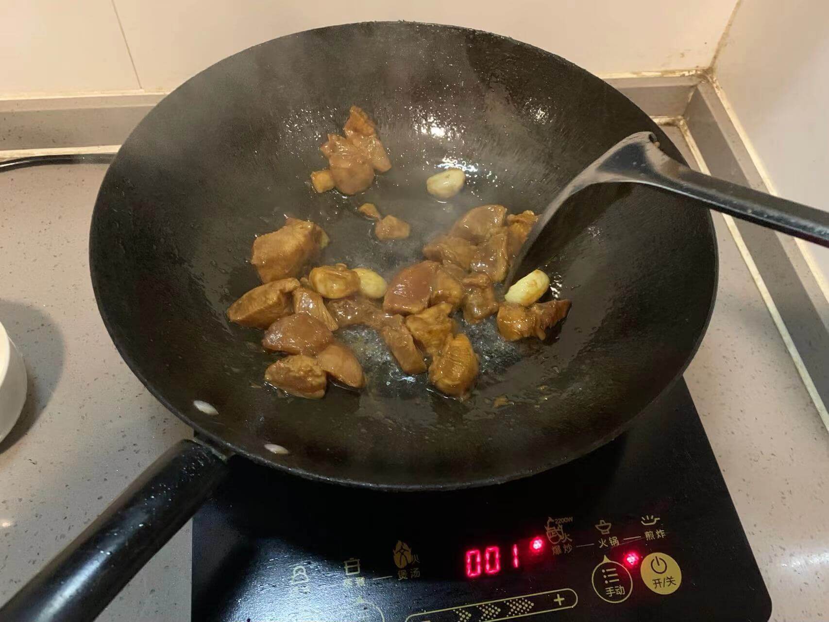 下鸡丁
