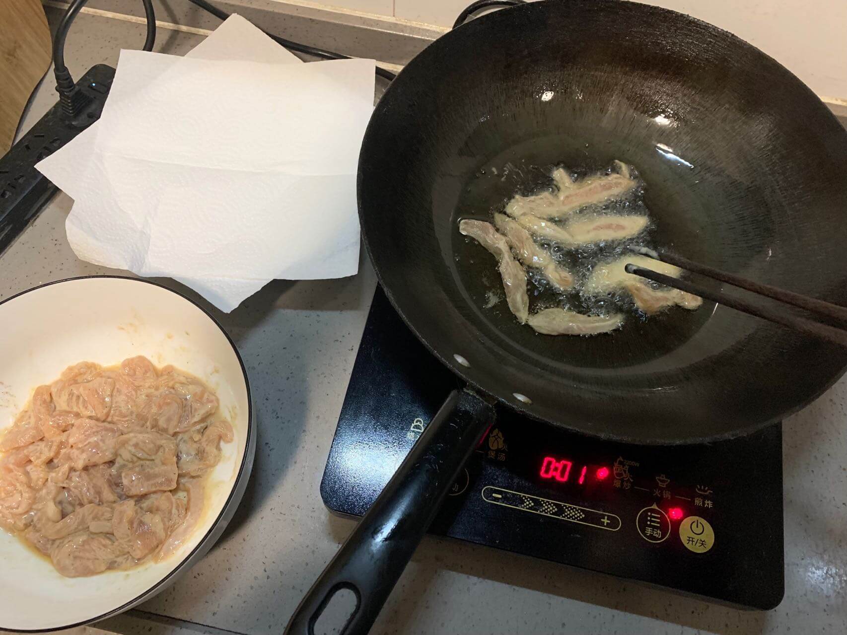 开始炸