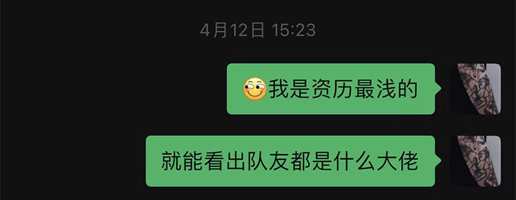之前跟朋友说的哈哈哈