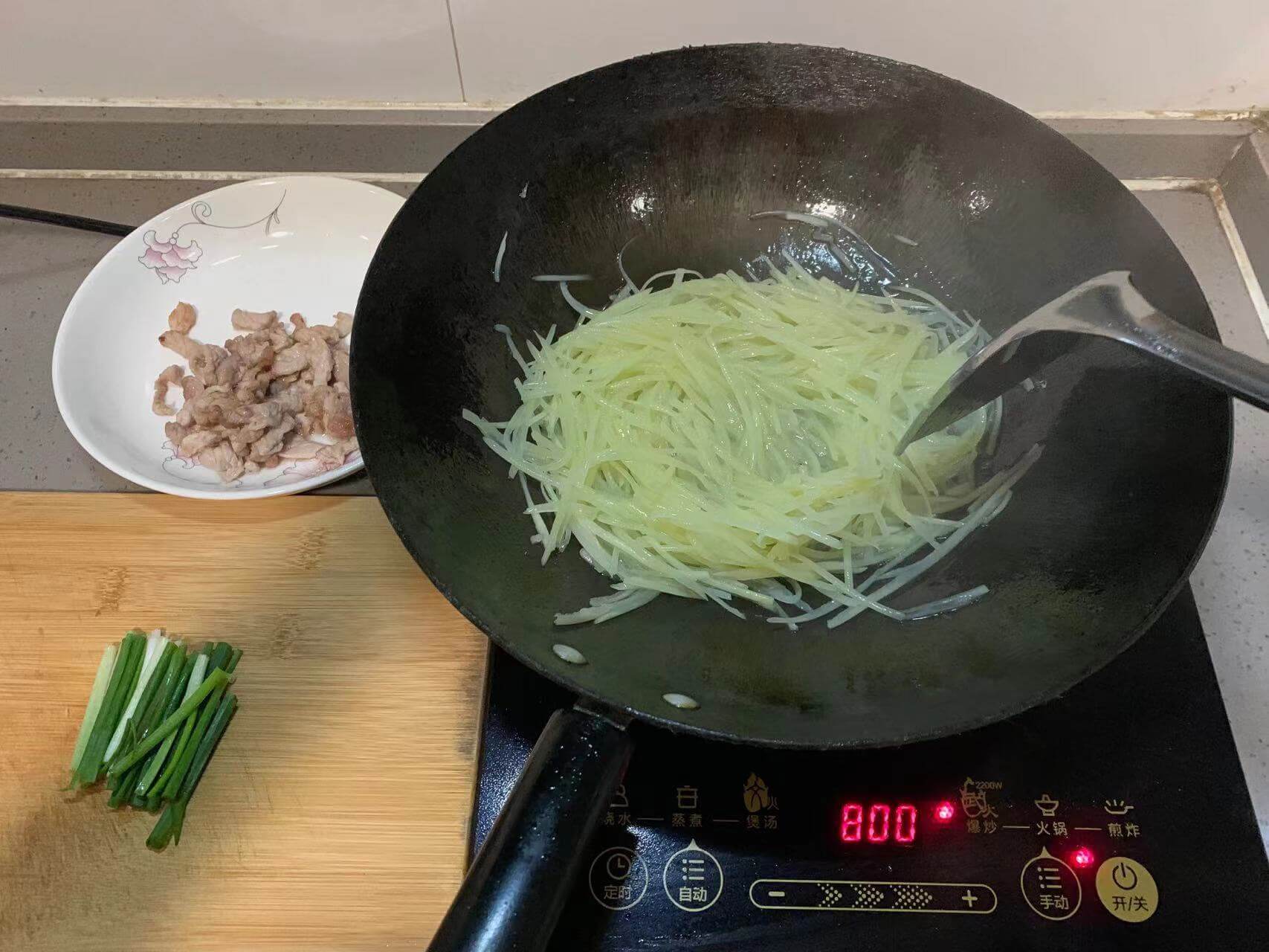 炒到开始变软