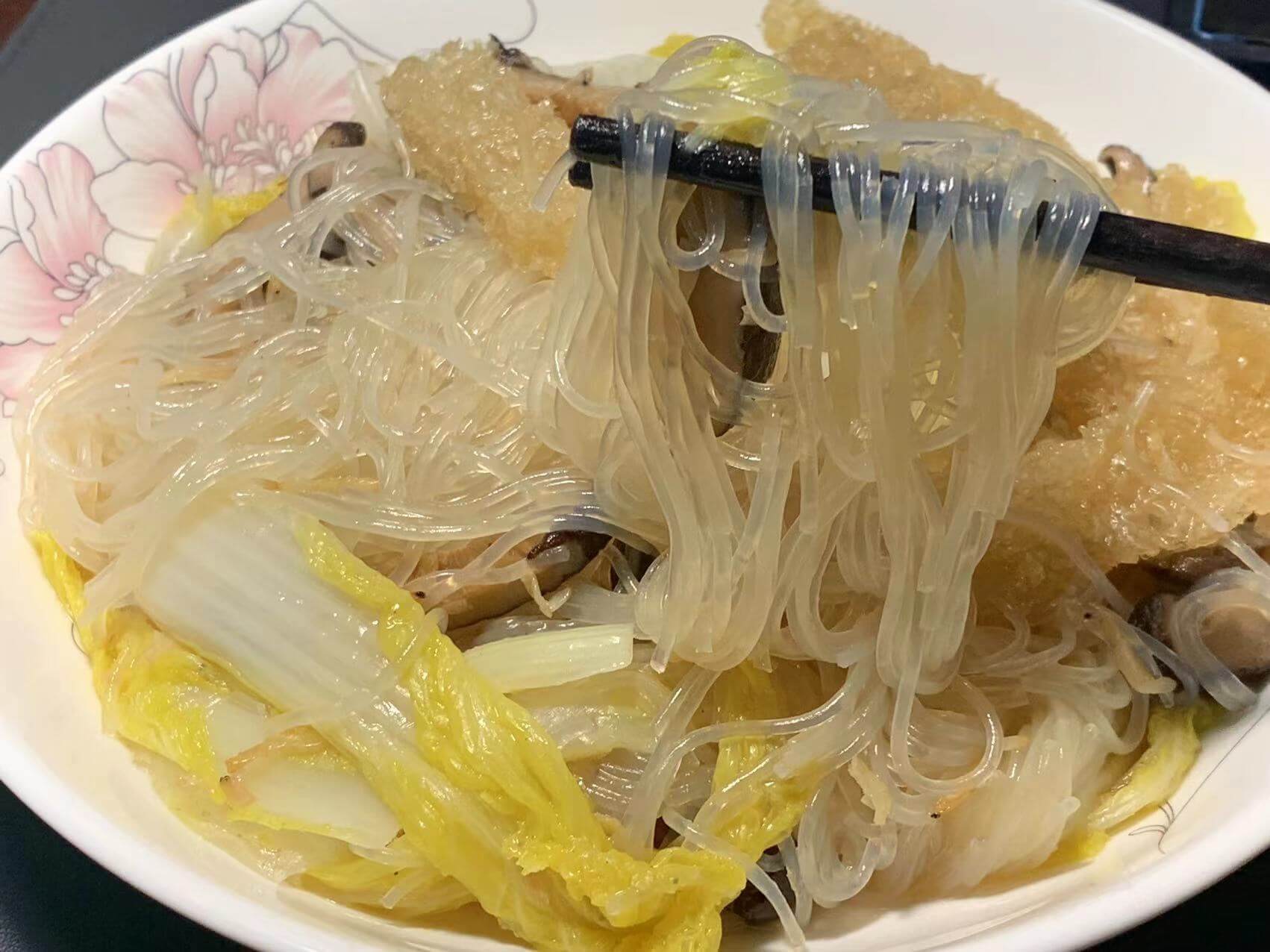 好吃哈哈哈哈