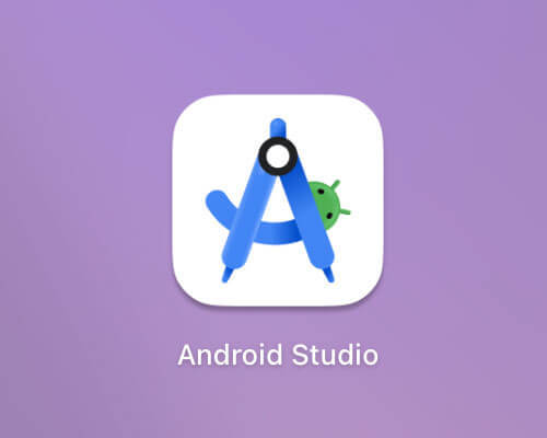 macOS 基于 Android Studio 修改模拟器 Hosts